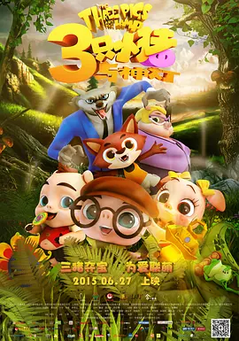 久久综合偷偷噜噜噜色